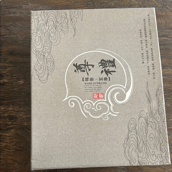 Blue and Gold Dragon Tea Set - Picture 2 of 2